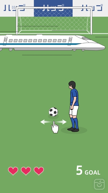 تصاویر Crazy Freekick