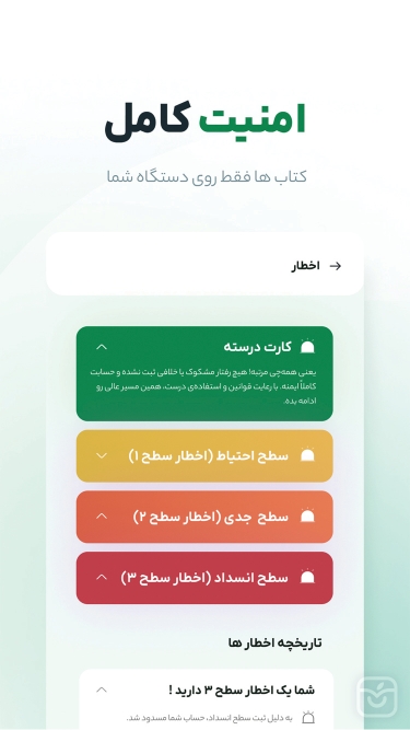 تصاویر کوکی بوک