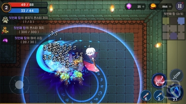 تصاویر Tower And Swords ++