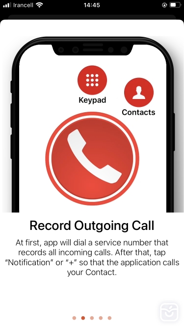 تصاویر ضبط تماس | Call Recorder ++