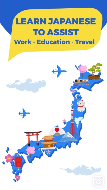 تصاویر Mazii: Dict. to learn Japanese ++
