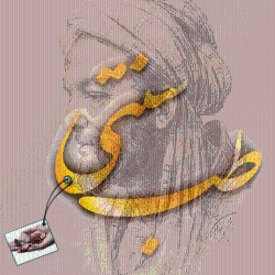 لوگو طب سنتی ابن سینا