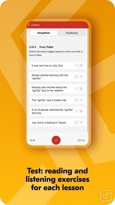 تصاویر TCB | Read Chinese to Learn ++