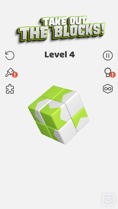 تصاویر Tap Away 3D ++