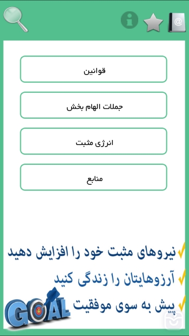 تصاویر 4 اثر فلورانس