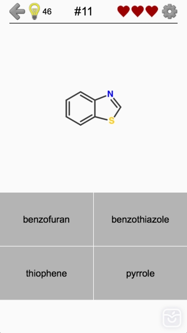 تصاویر Heterocyclic Compounds: Names of Heterocycles Quiz