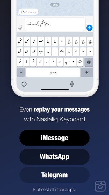 تصاویر Nastaliq Writer | نستعليق
