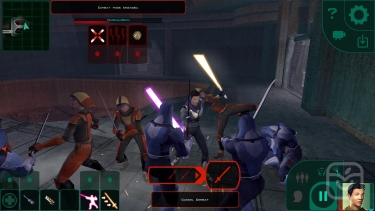 تصاویر Star Wars™: KOTOR II