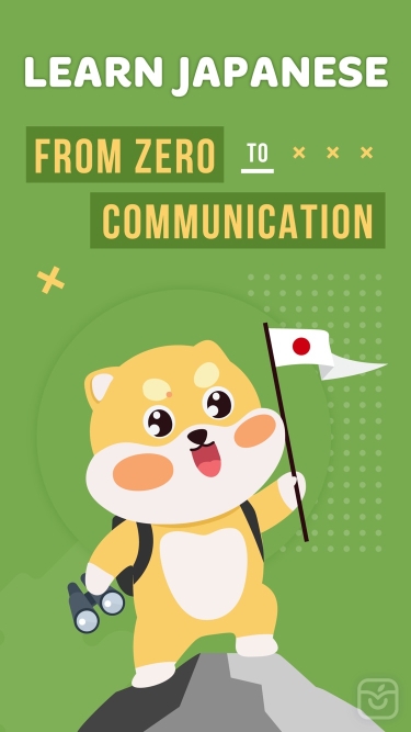 تصاویر Learn Japanese - HeyJapan  ++