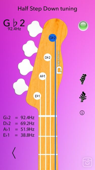 تصاویر Bass Tuner Professional