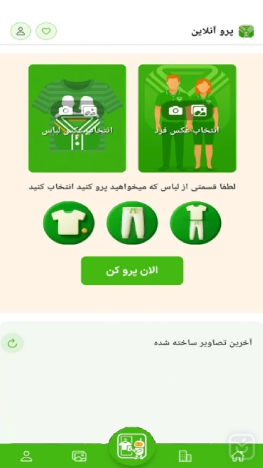 تصاویر fittingbyme