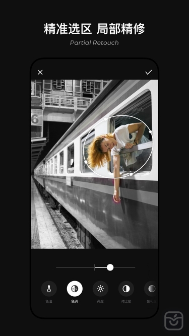 تصاویر MIX ++