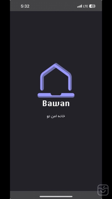 تصاویر باوان