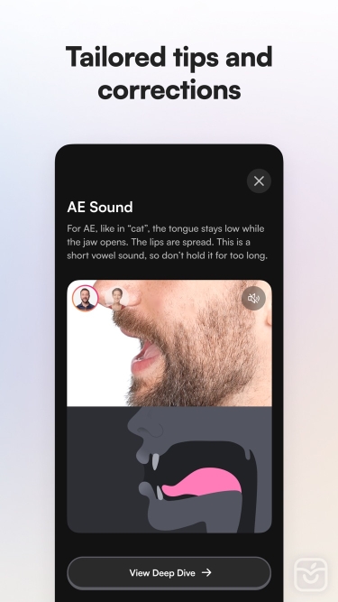 تصاویر BoldVoice: Pronunciation App ++