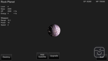 تصاویر mySolar - Build your Planets