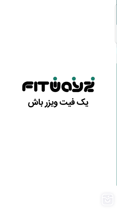 تصاویر FitwayZ