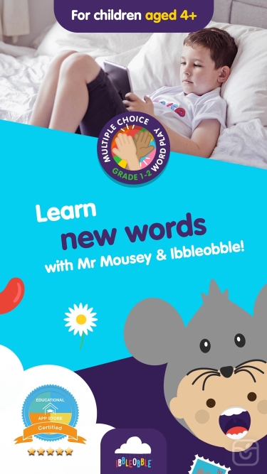 تصاویر Words for Kids : Ibbleobble