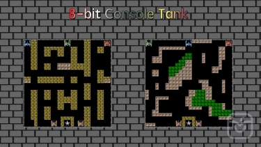 تصاویر 8-bit Console Tan‪k