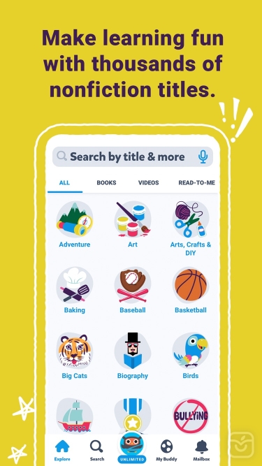 تصاویر Epic - Kids' Books & Reading