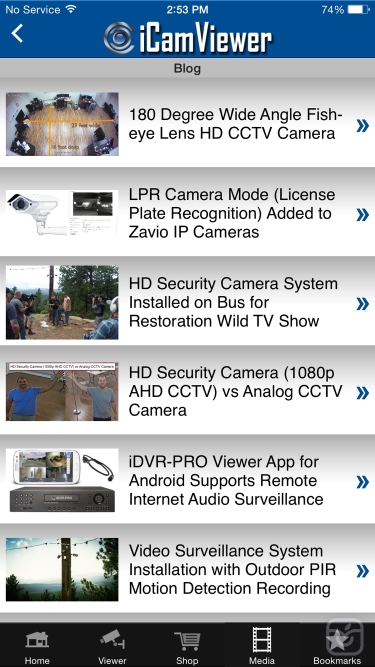 تصاویر iCamViewer: CCTV Camera Pros