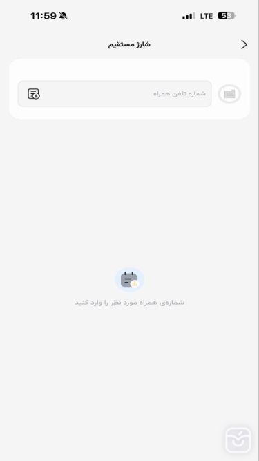 تصاویر دی جت