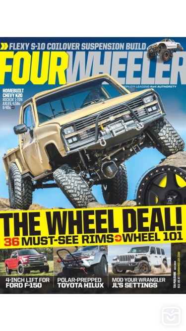 تصاویر Four Wheeler