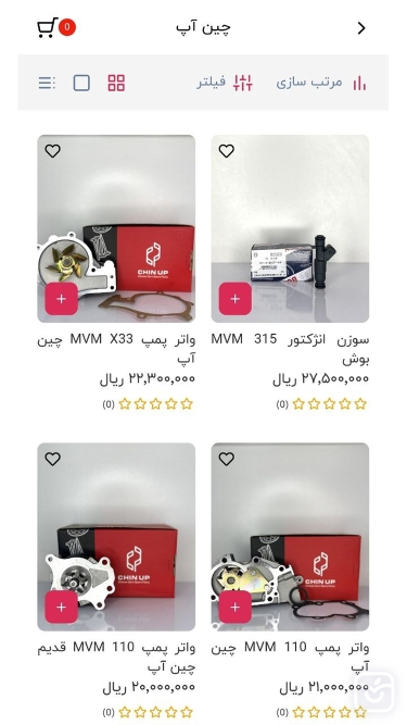 تصاویر یدک خودرو جنوب