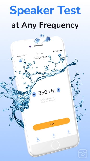 تصاویر Speaker Cleaner – Water Eject ++