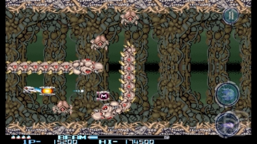 تصاویر R-TYPE II