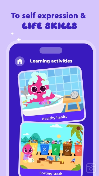 تصاویر Keiki Learning games for Kids