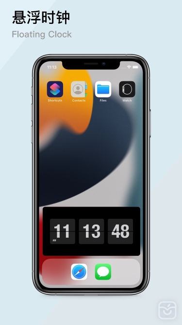 تصاویر Motick - Flip Clock