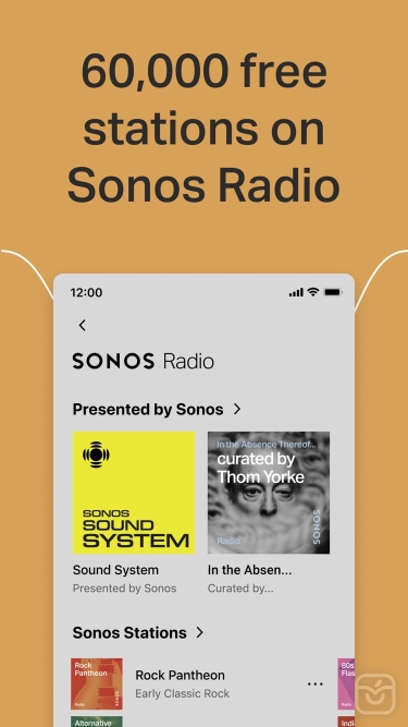 تصاویر Sonos