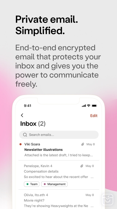 تصاویر Skiff Mail