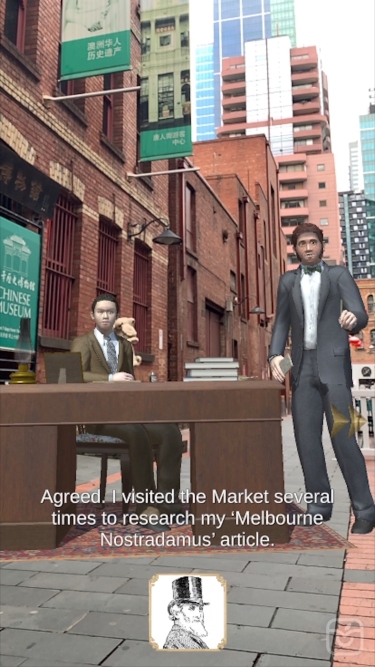 تصاویر Eastern Market Murder