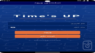 تصاویر Time's Up