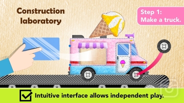 تصاویر Kids Vehicles Fire Truck games