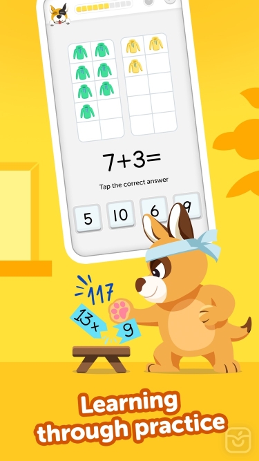 تصاویر Math Learner: Learning Game