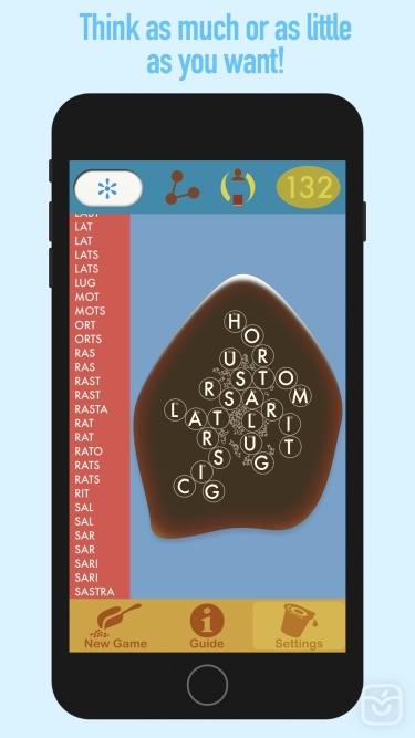 تصاویر Spell the Beans