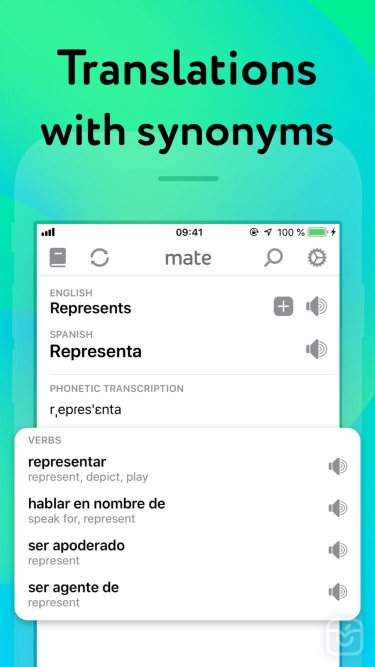 تصاویر Mate – translate speech & text