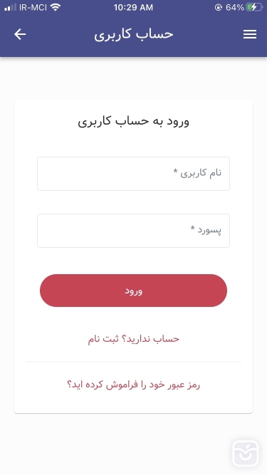 تصاویر وان اپ