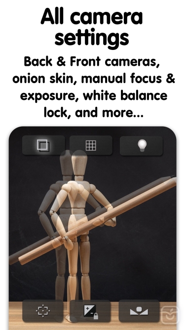 تصاویر iMotion Pro