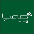 همپا 