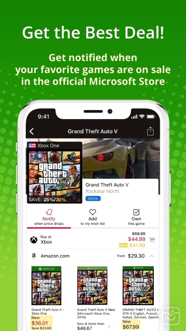 تصاویر XB Deals