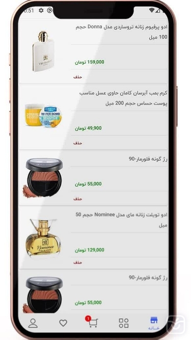 تصاویر فروشگاه اینترنتی مارکوپولو