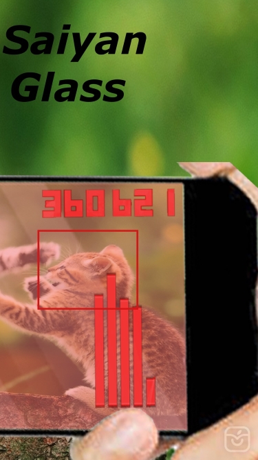 تصاویر Scouter for Super Saiya‪n