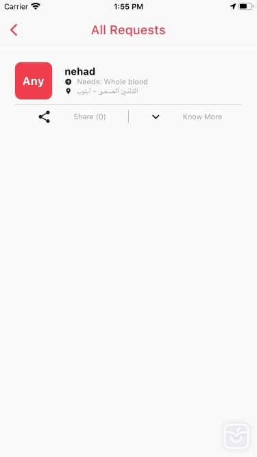 تصاویر RED - Blood Donation App