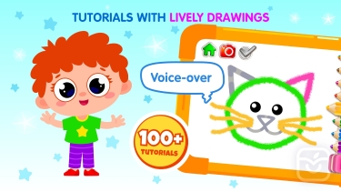 تصاویر DRAWING FOR KIDS Games! Apps 2