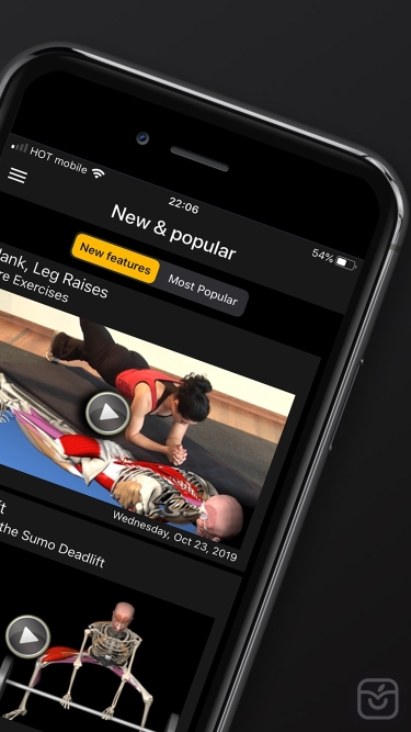 تصاویر Strength by Muscle & Motion ++
