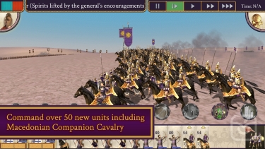 تصاویر ROME: Total War - Alexander