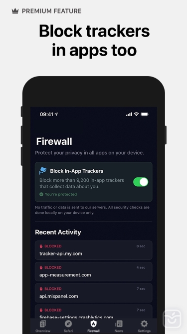 تصاویر 1Blocker - Ad Blocker ++
